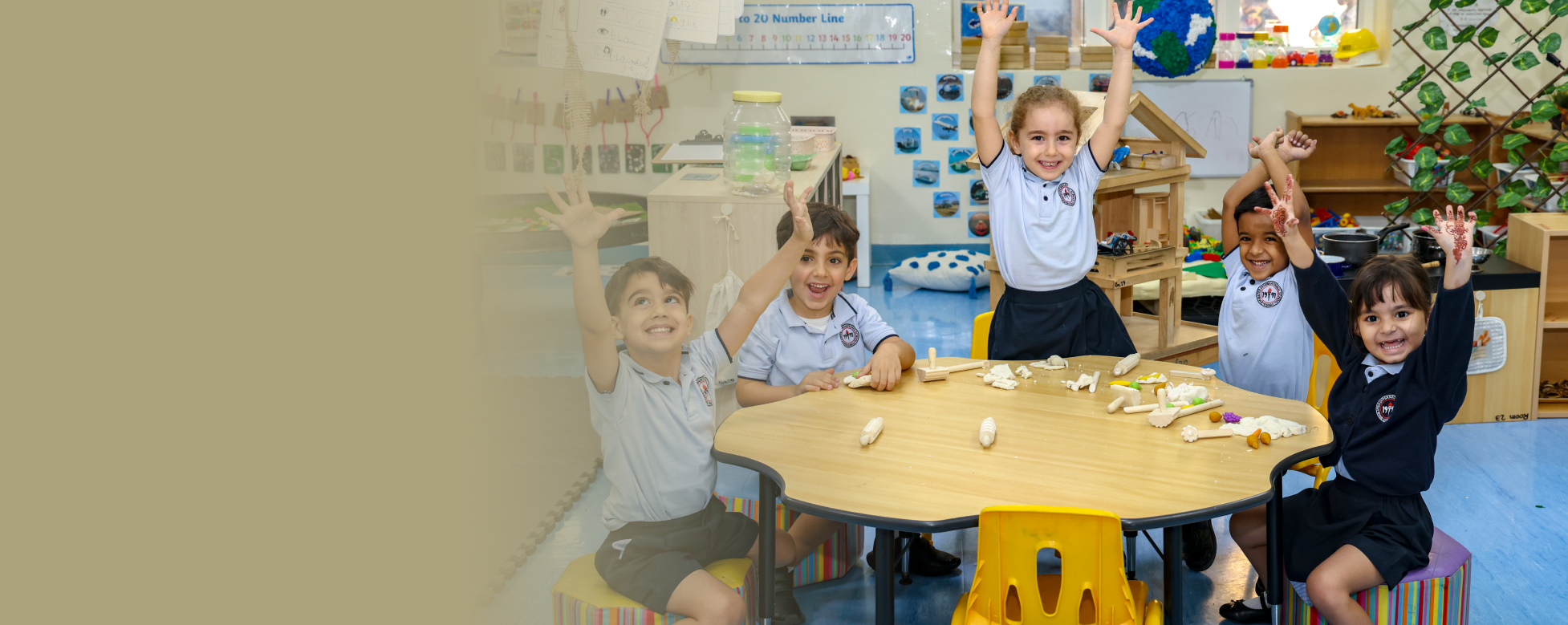 Emirates International School