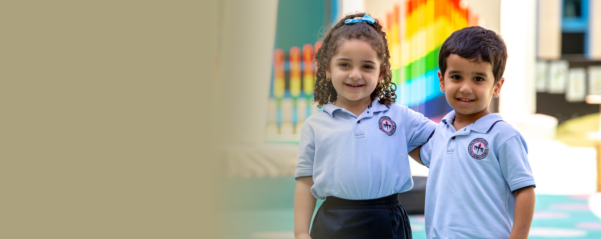 Emirates International School